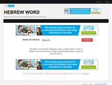 Tablet Screenshot of hebrew-word.com